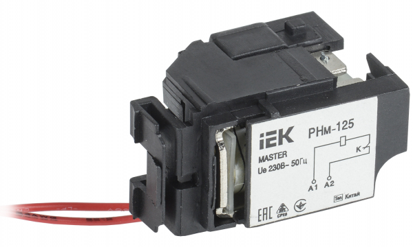 IEK KARAT MASTER Расцепитель независимый РНм-125 (РНм-32) 220В