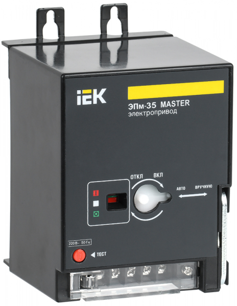 IEK KARAT MASTER Электропривод ЭПм-35 220В