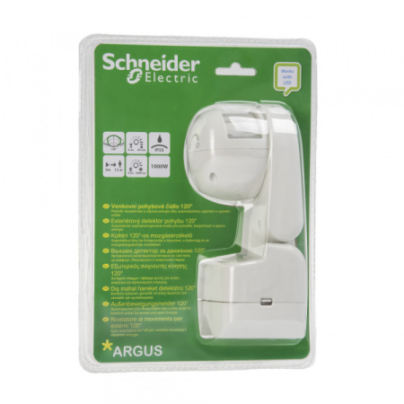 Подарок клиенту по акции (SE Argus Standard Датчик движения наружный IP55 120° (блистер))