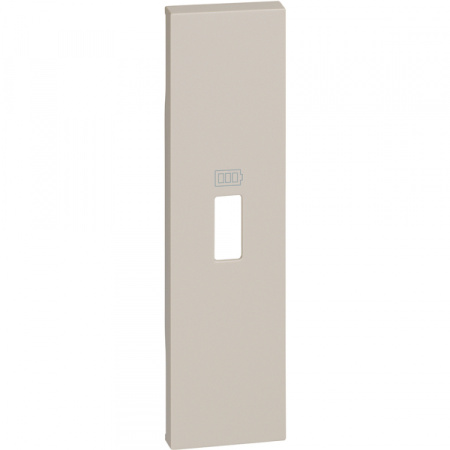 BT Living now Песочный Лицевая панель для зарядных устройств USB 1 мод