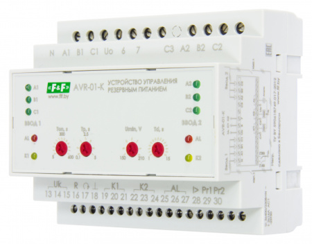 АВР AVR-01-К, 3-фаз, 4-провод (3х400 + N), 85-264 AC, 4НО/НЗ, порог регул 160-260В