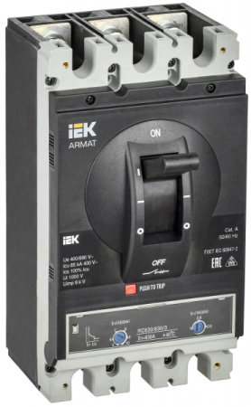 IEK ARMAT Автоматический выключатель в литом корпусе 3P I 85кА 630А ТМ рег.