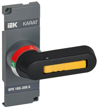 IEK KARAT Рукоятка прямого управления ВРК реверс 160-250А