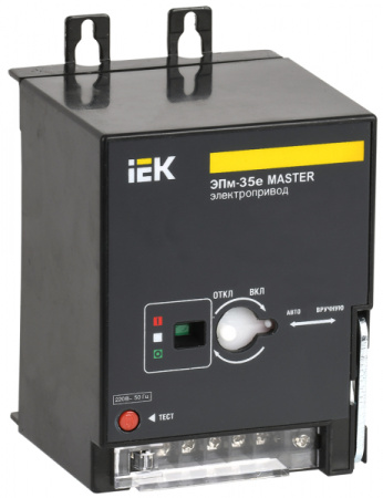 IEK KARAT MASTER Электропривод ЭПм-35е 220В с электронным расцепителем