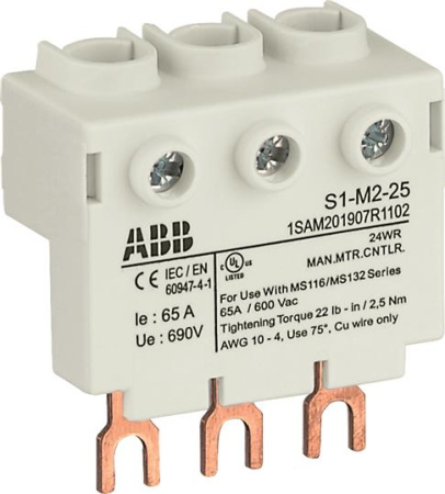 ABB Колодка высокая S1-M2-25 для подключения 3-фазного кабеля до 25мм2, 65 А к автоматам типа MS116, MS132, MS132-T, MO132/MS132-T
