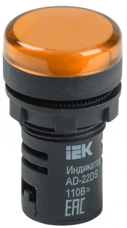 IEK Лампа AD22DS(LED)матрица d22мм желтый 230В