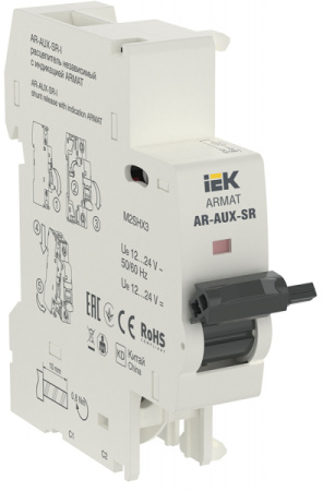 IEK ARMAT Независимый расцепитель с инд. AR-AUX-SR-I 12…24В